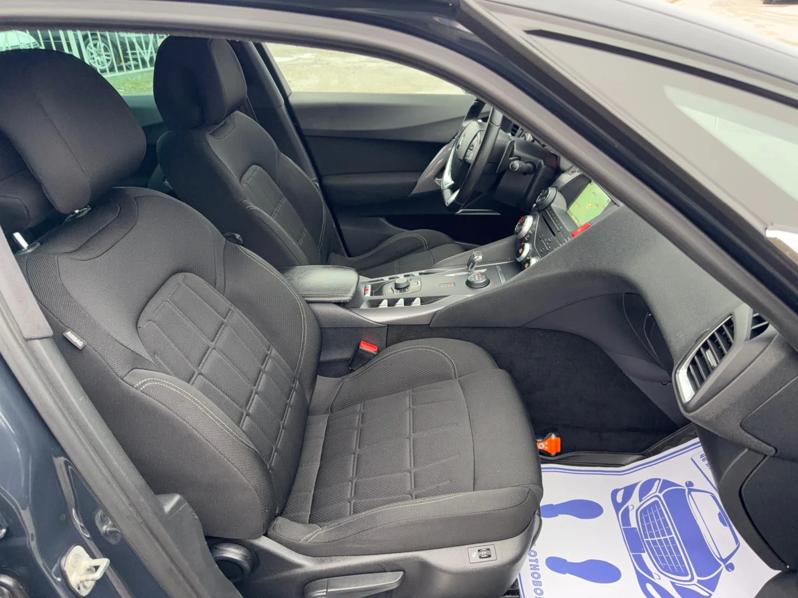 Citroen DS5 2.0HDI - 163 �.� / 4�4 / ��������� / ����5 / ���  | Mobile.bg � ����������� 12