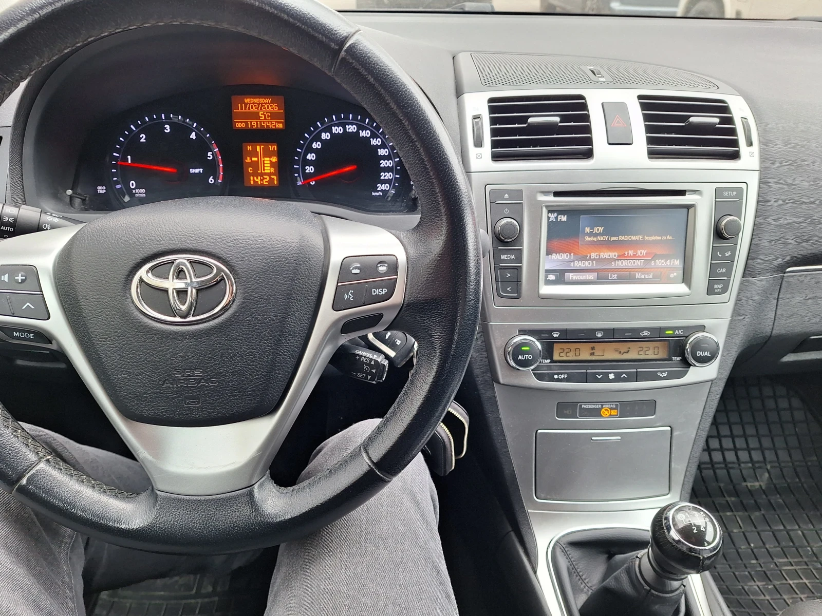 Toyota Avensis 2.0D4D | Mobile.bg � ����������� 11