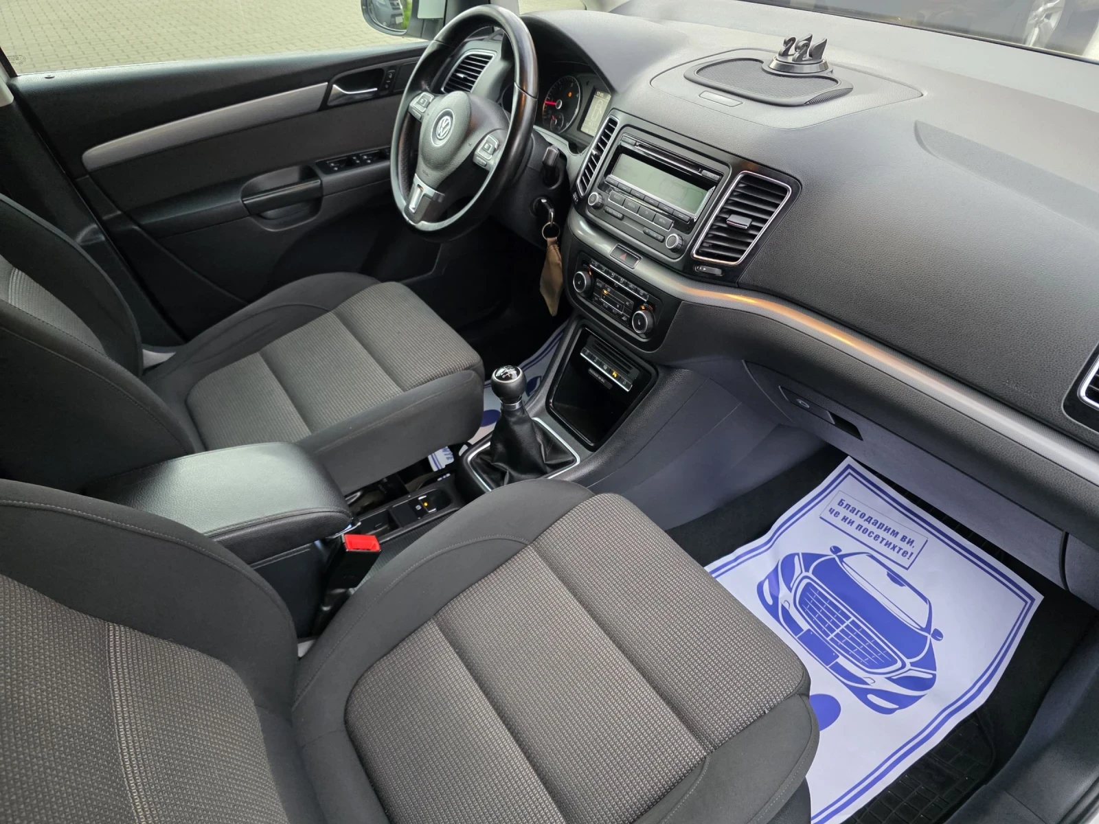 VW Sharan 2, 0TDI.140ps.6+ 1.�������.�����.����� | Mobile.bg � ����������� 16