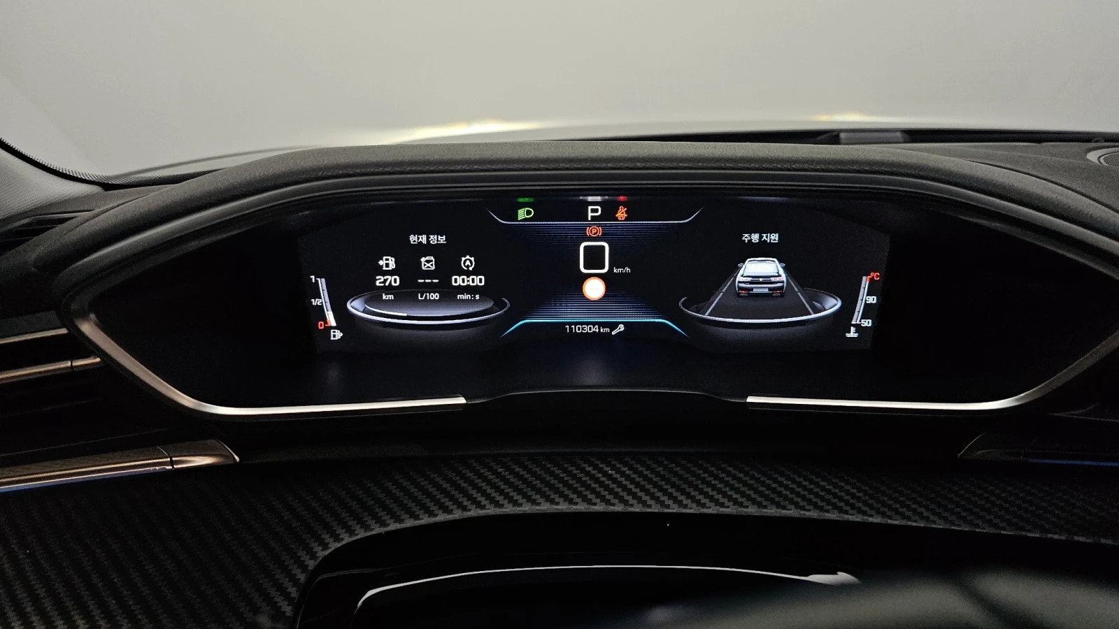 Peugeot 508 1.5 BlueHDi Allure | LED | CAMERA | NAVI, снимка 8 - Автомобили и джипове - 54755859
