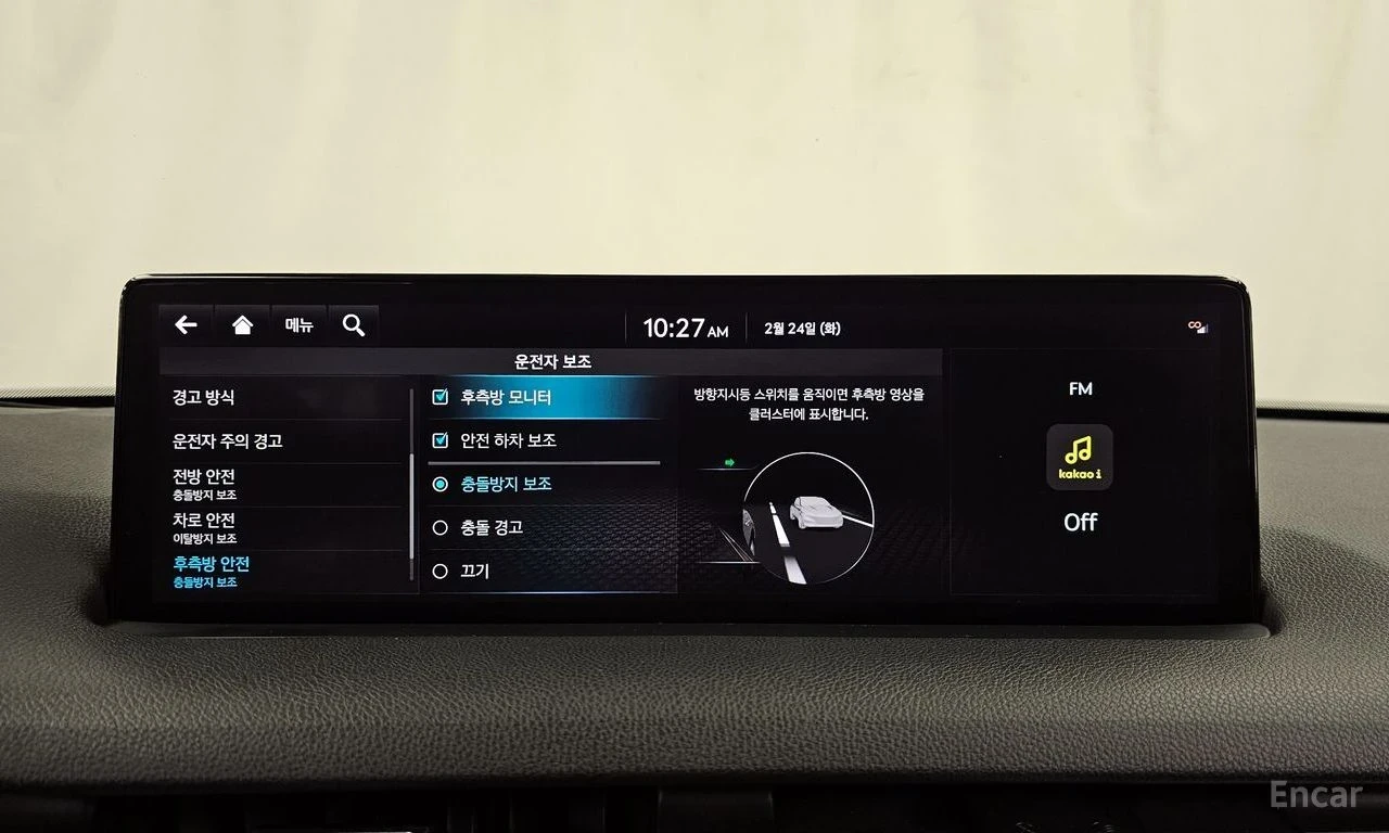 Genesis GV70 2.2 DIESEL* AWD* КОЖА* ПОДГР* ОБДУХ* 360* , снимка 12 - Автомобили и джипове - 54796534