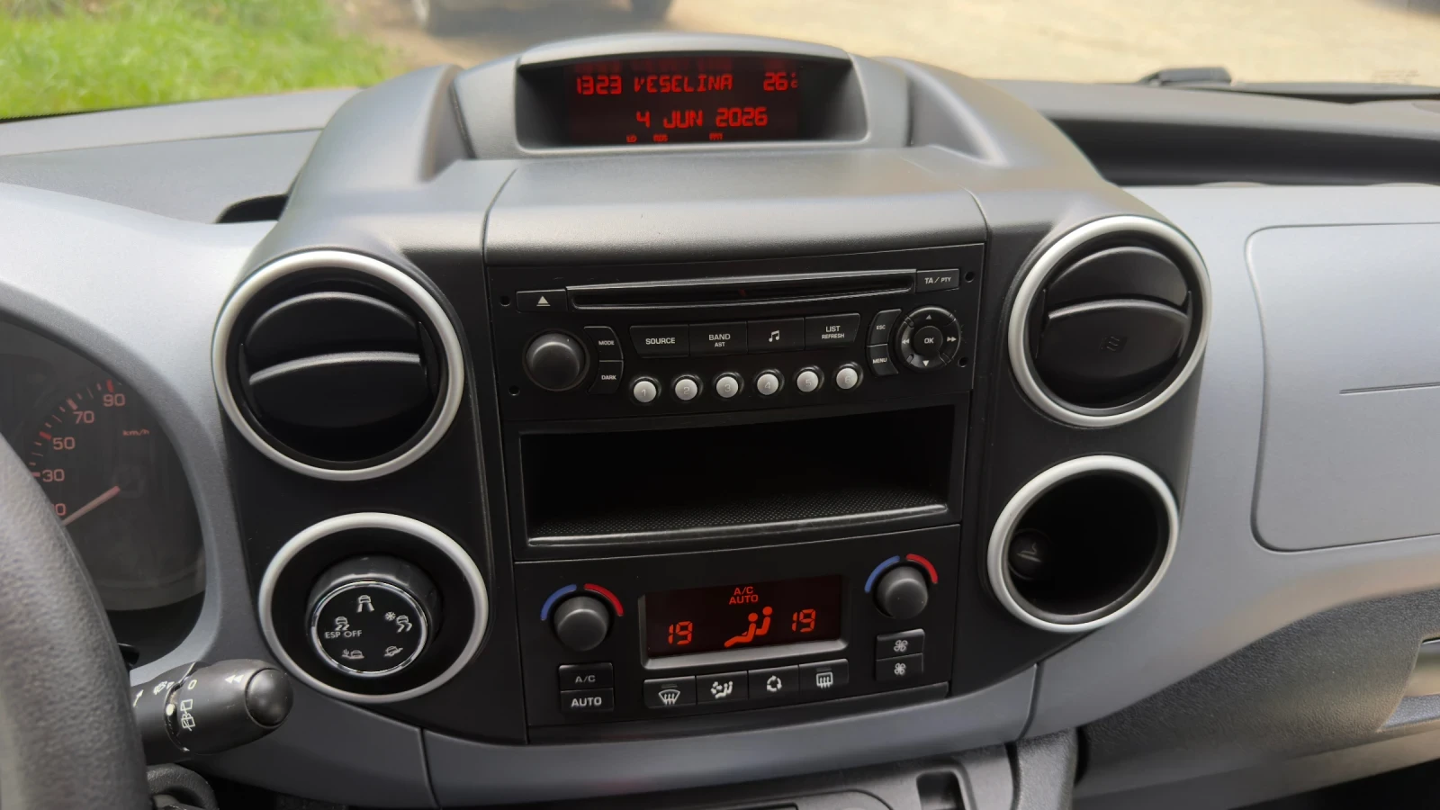 Citroen Berlingo X-TR, снимка 13 - Автомобили и джипове - 54802584
