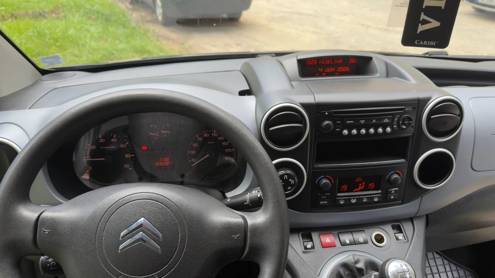 Citroen Berlingo X-TR, снимка 12 - Автомобили и джипове - 54802584