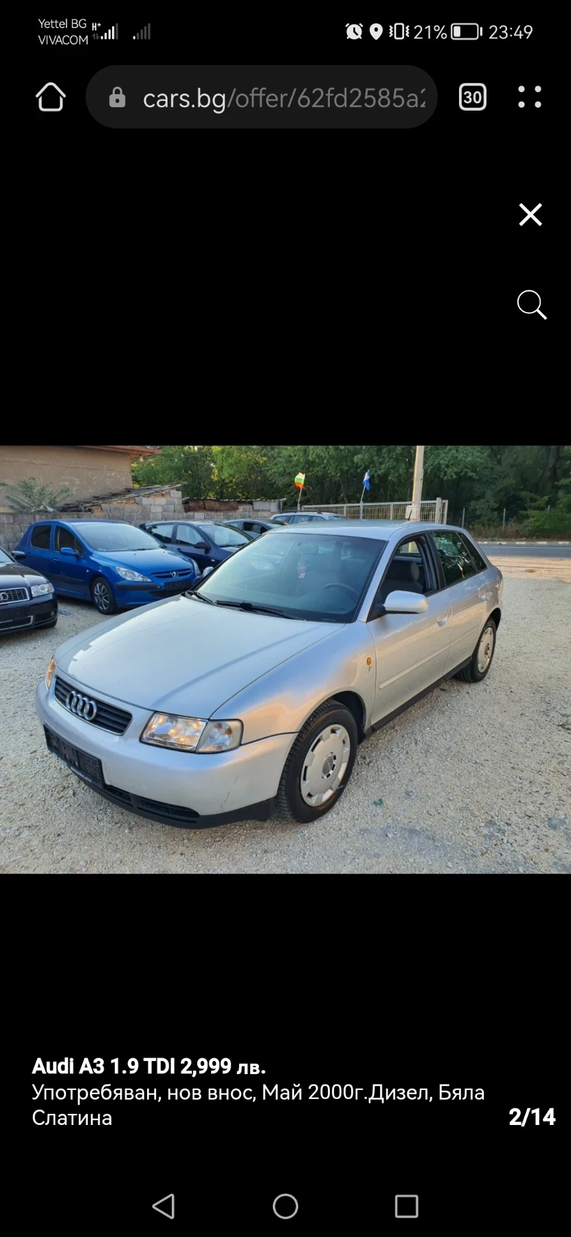 Audi A3 1, 9 TDI , снимка 2 - Автомобили и джипове - 55449599