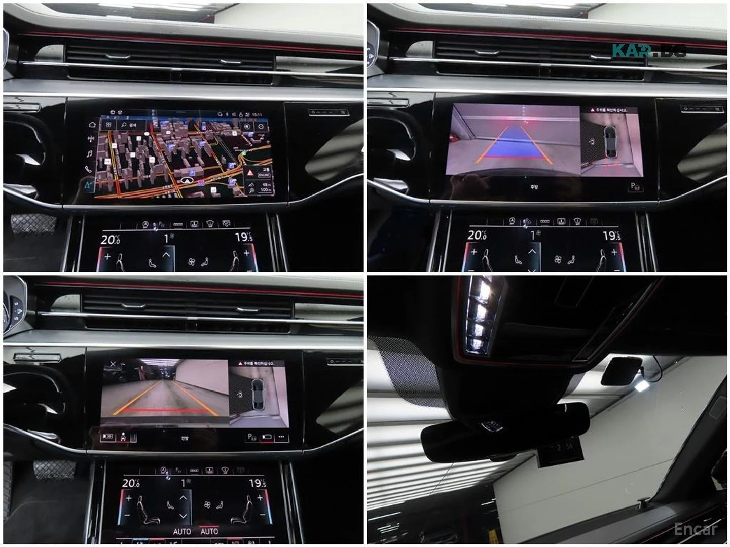 Audi A8 55 TFSI QUATTRO LWB* HUD* 360* МАСАЖИ* ПАНО, снимка 17 - Автомобили и джипове - 55771113