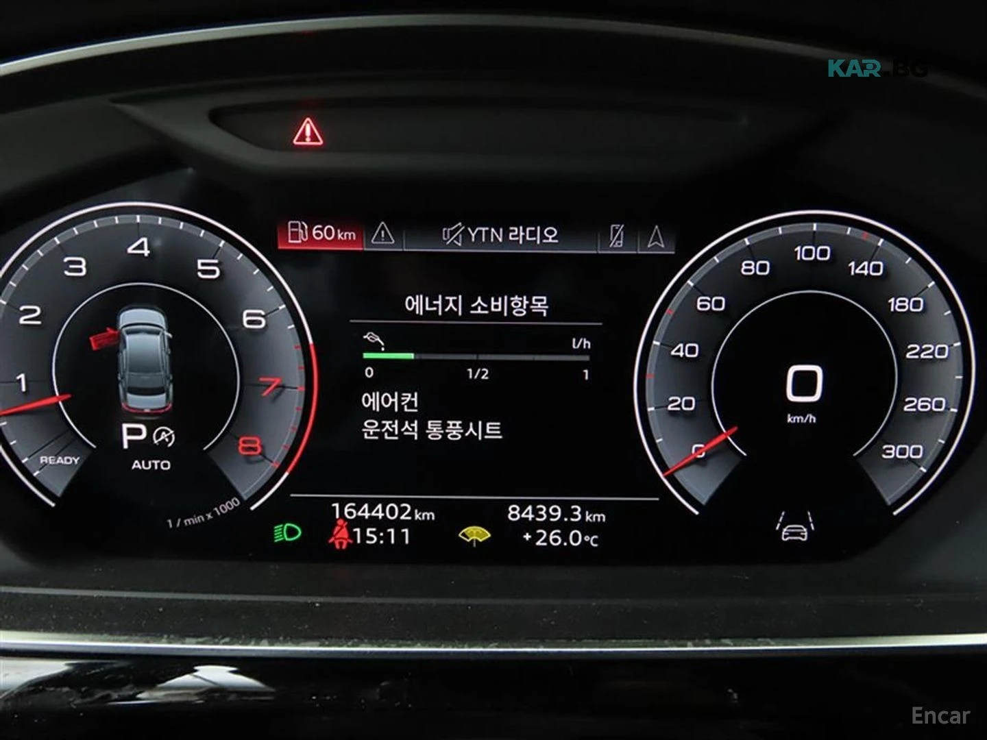 Audi A8 55 TFSI QUATTRO LWB* HUD* 360* МАСАЖИ* ПАНО, снимка 9 - Автомобили и джипове - 55771113