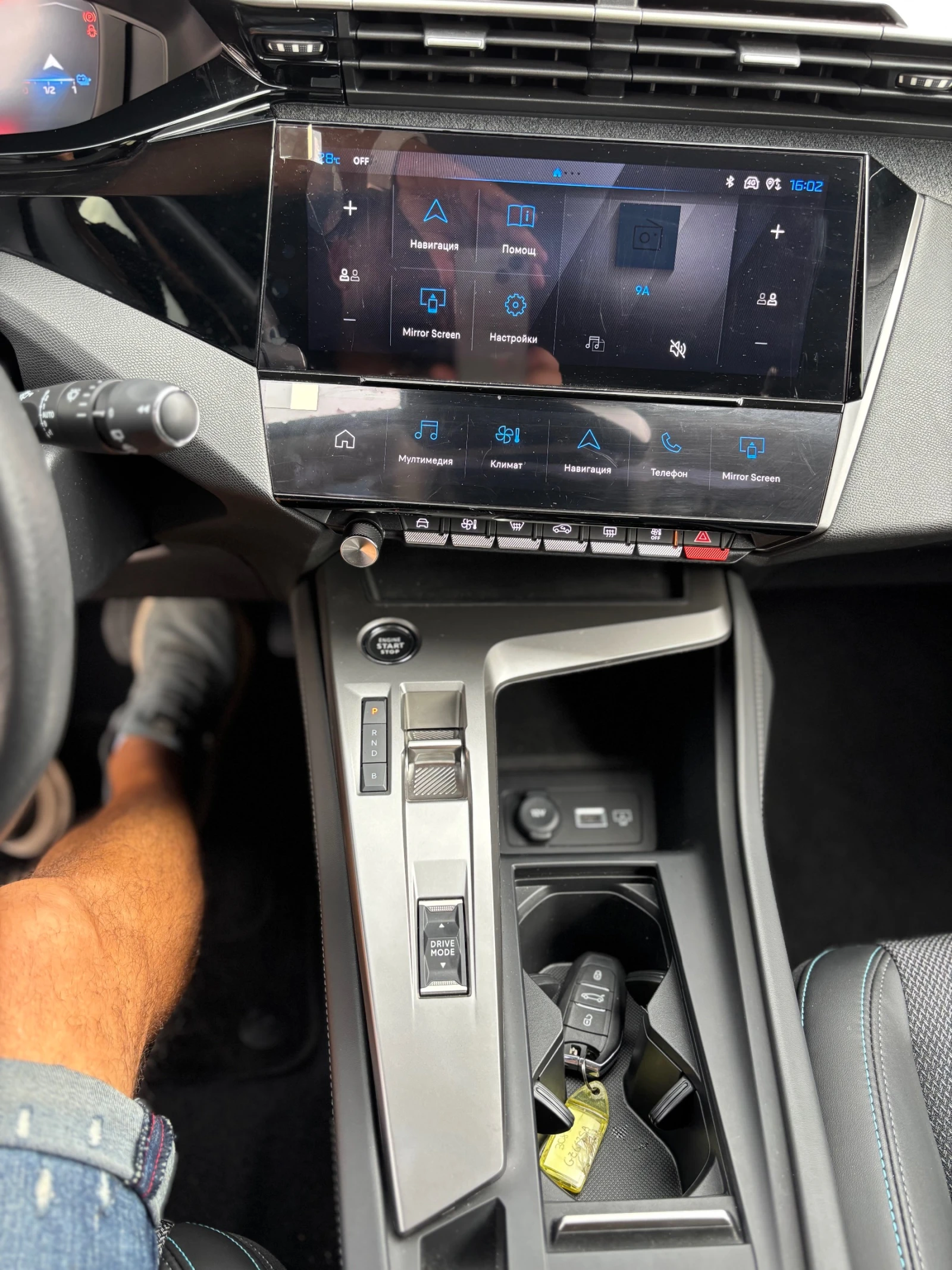 Peugeot 308 e-308 Alure, new model, снимка 14 - Автомобили и джипове - 55789802