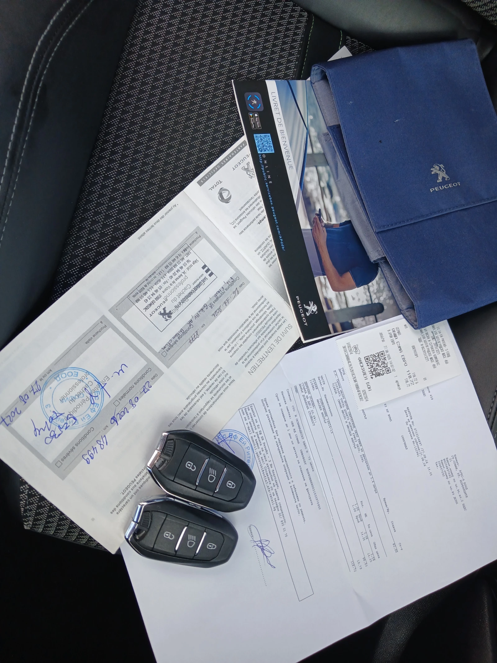 Peugeot 208 GT 130к.с 8с.к, снимка 15 - Автомобили и джипове - 55837746