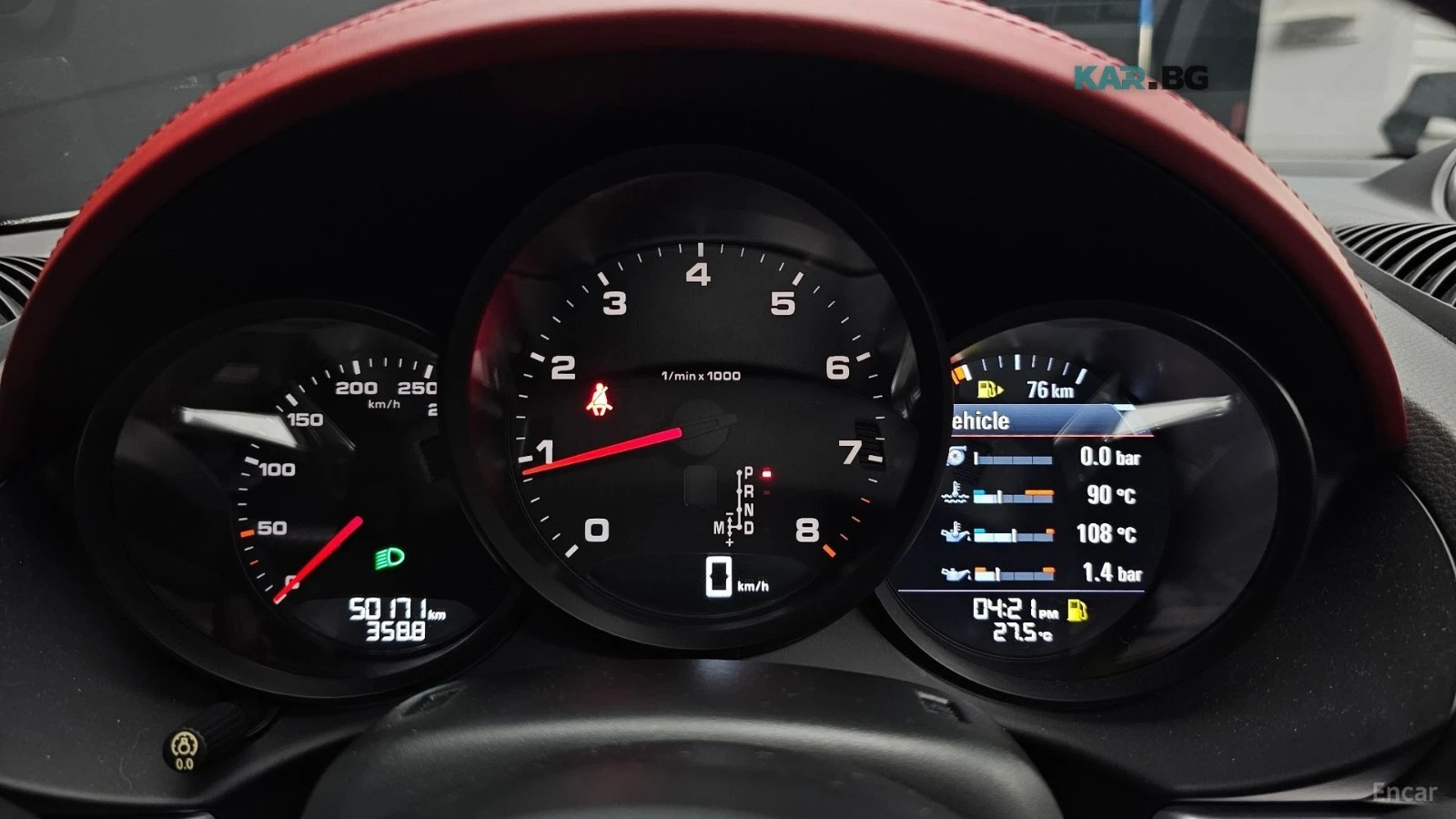Porsche Boxster 2.0* ECS* КОЖА* КАМЕРА, снимка 7 - Автомобили и джипове - 55906255