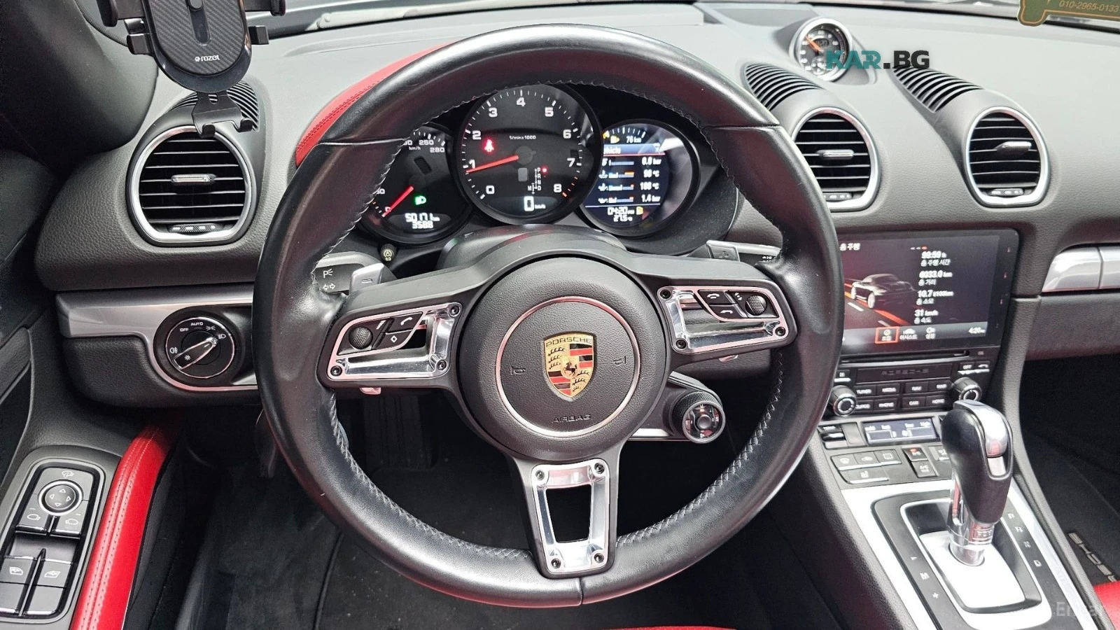 Porsche Boxster 2.0* ECS* КОЖА* КАМЕРА, снимка 10 - Автомобили и джипове - 55906255