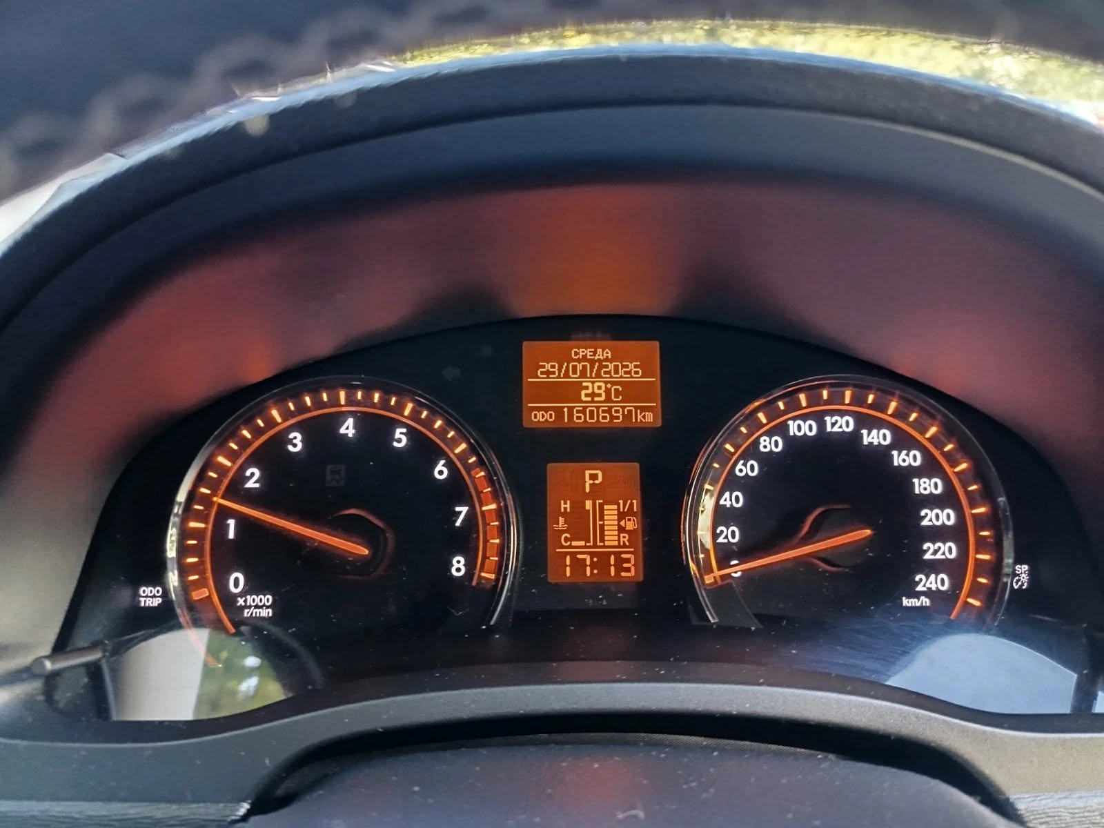 Toyota Avensis, снимка 6 - Автомобили и джипове - 55976527