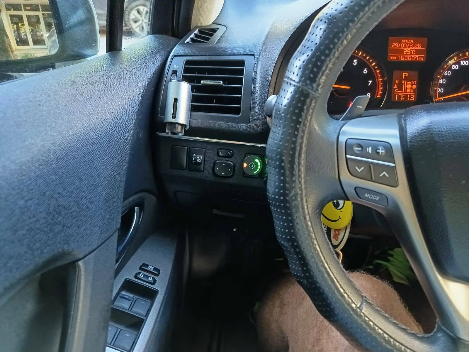 Toyota Avensis, снимка 8 - Автомобили и джипове - 55976527