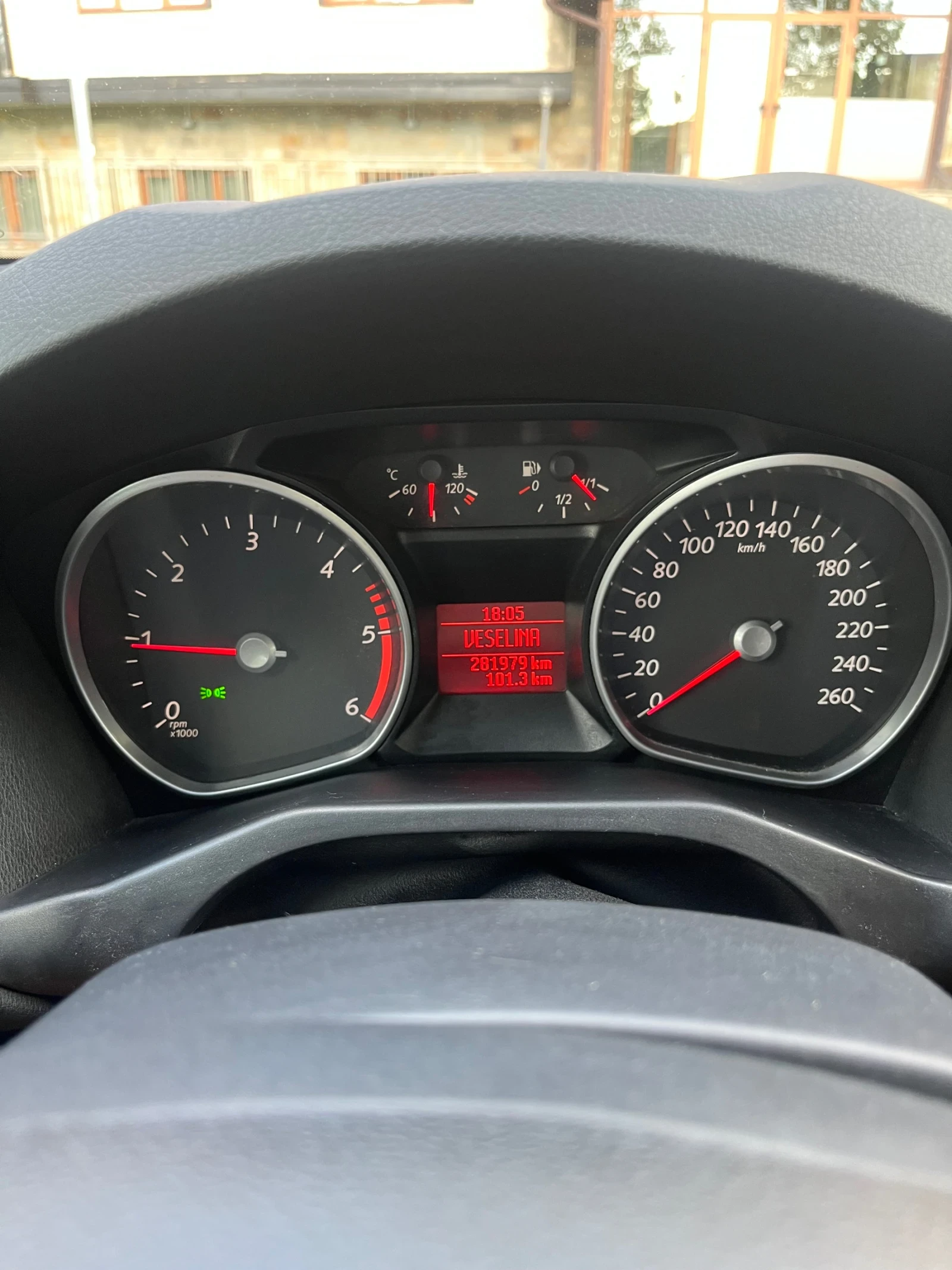 Ford Mondeo, снимка 13 - Автомобили и джипове - 56132483