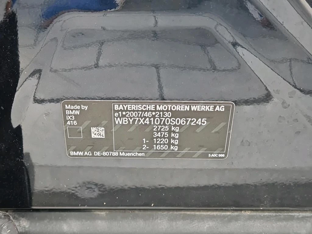 BMW iX3 80kWh Leather LED Navi 96% SoH | Mobile.bg � ����������� 11