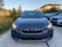 Обява за продажба на Subaru Impreza 2.0 бензин 4х4 ~25 800 лв. - изображение 1