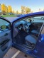 Обява за продажба на Seat Altea 1.6 LPG ~6 699 лв. - изображение 7