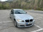 Обява за продажба на BMW 316 D 2.0D N47D20C На части! ~1 111 лв. - изображение 1