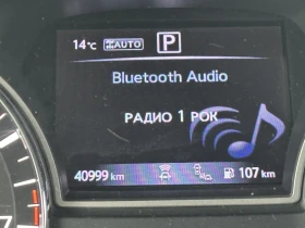 Nissan Pathfinder Platinum 4x4, снимка 6