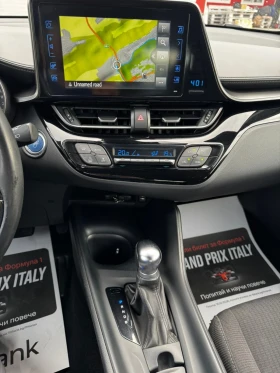 Toyota C-HR 1.8 HYBRID, НАВИГАЦИЯ, КАМЕРА, 133000км , снимка 11