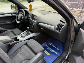 Audi Q5 3.0TDI* 239* Quattro* S-LINE, снимка 13