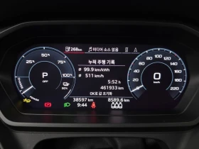 Audi Q4 45 Sportback| 286к.с., снимка 8