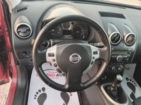 Nissan Qashqai 2.0i 194000km Внос от Италия , снимка 14