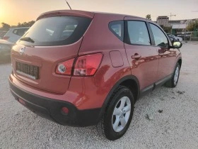 Nissan Qashqai 2.0i 194000km Внос от Италия , снимка 6