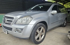 Mercedes-Benz GL 420 | Mobile.bg    1