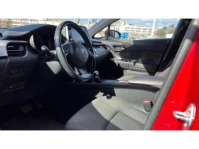 Toyota C-HR 1.8 Hybrid Center | Mobile.bg    9