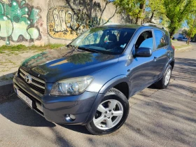 Toyota Rav4 | Mobile.bg    7