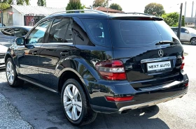 Mercedes-Benz ML 320 3.0CDI 224HP 4MATIC FACELIFT NAVI | Mobile.bg    7