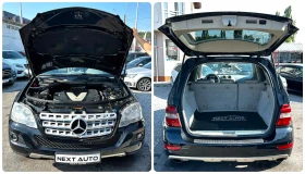 Mercedes-Benz ML 320 3.0CDI 224HP 4MATIC FACELIFT NAVI | Mobile.bg    16