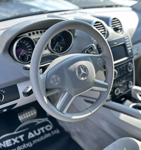 Mercedes-Benz ML 320 3.0CDI 224HP 4MATIC FACELIFT NAVI | Mobile.bg    11