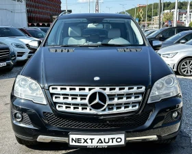 Mercedes-Benz ML 320 3.0CDI 224HP 4MATIC FACELIFT NAVI | Mobile.bg    2