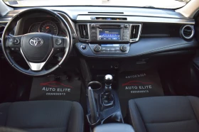 Toyota Rav4 2.0D4D/126kc/KEYLESSGO/ITALY-!! | Mobile.bg    10