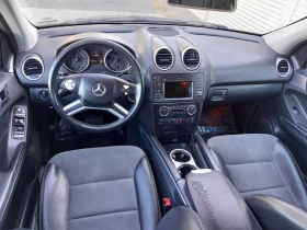Mercedes-Benz ML 320 Barter - 13999 лв. - 47703684 12