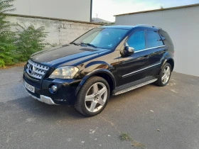 Mercedes-Benz ML 320 Barter - 13999 лв. - 47703684 10