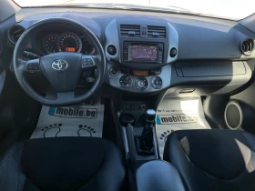 Toyota Rav4 2.2D4D-150k.c. 125000км.!!! - 17500 лв. - 72576689 13