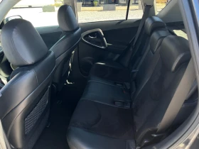 Toyota Rav4 2.2D4D-150k.c. 125000км.!!! - 17500 лв. - 72576689 14