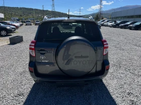 Toyota Rav4 2.2D4D-150k.c. 125000км.!!! - 17500 лв. - 72576689 5