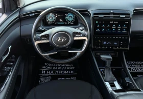 Hyundai Tucson X-Line/Mild Hybrid/Сервизна история - 40900 лв. / 20911.84 € - 93155613 8