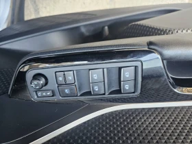 Toyota C-HR 1.8 hibrid, снимка 4