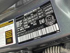 Mercedes-Benz GLC 300 PANO| 360 ������| AMBIENT| ���� �� ������|  | Mobile.bg � ����� ������ 14