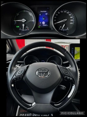 Toyota C-HR 1.8 HYBRID, ���������, ������, 133000��  | Mobile.bg � ����� ������ 12