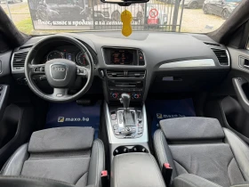 Audi Q5 3.0TDI* 239* Quattro* S-LINE | Mobile.bg � ����� ������ 12