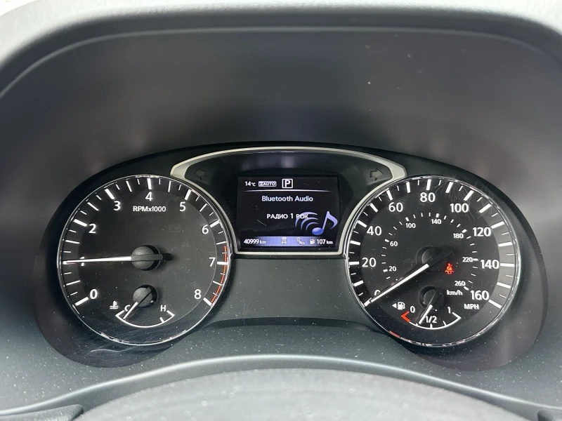 Nissan Pathfinder Platinum 4x4, снимка 5 - Автомобили и джипове - 51878665