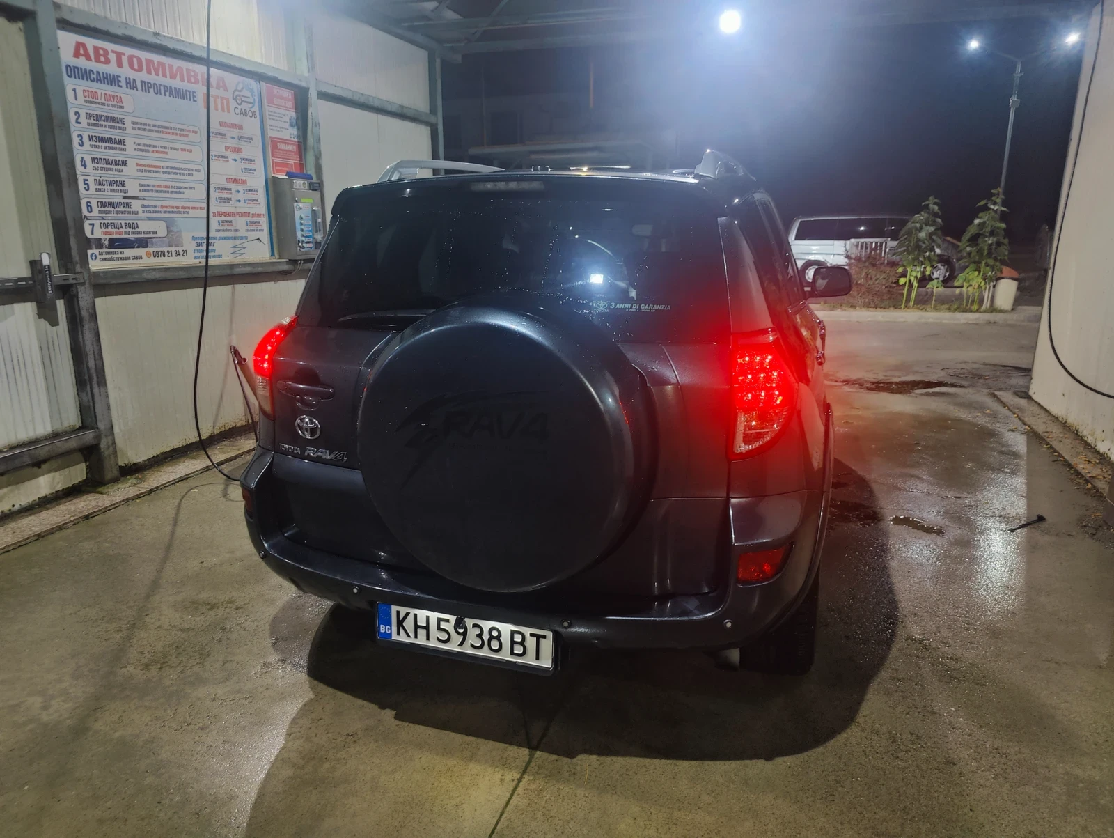 Toyota Rav4  - изображение 2