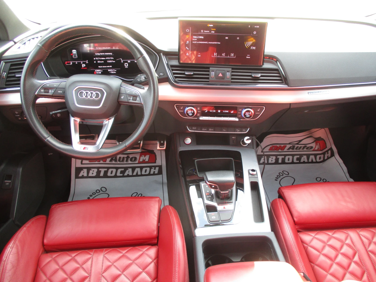 Audi SQ5 3.0//356./36../  | Mobile.bg   12