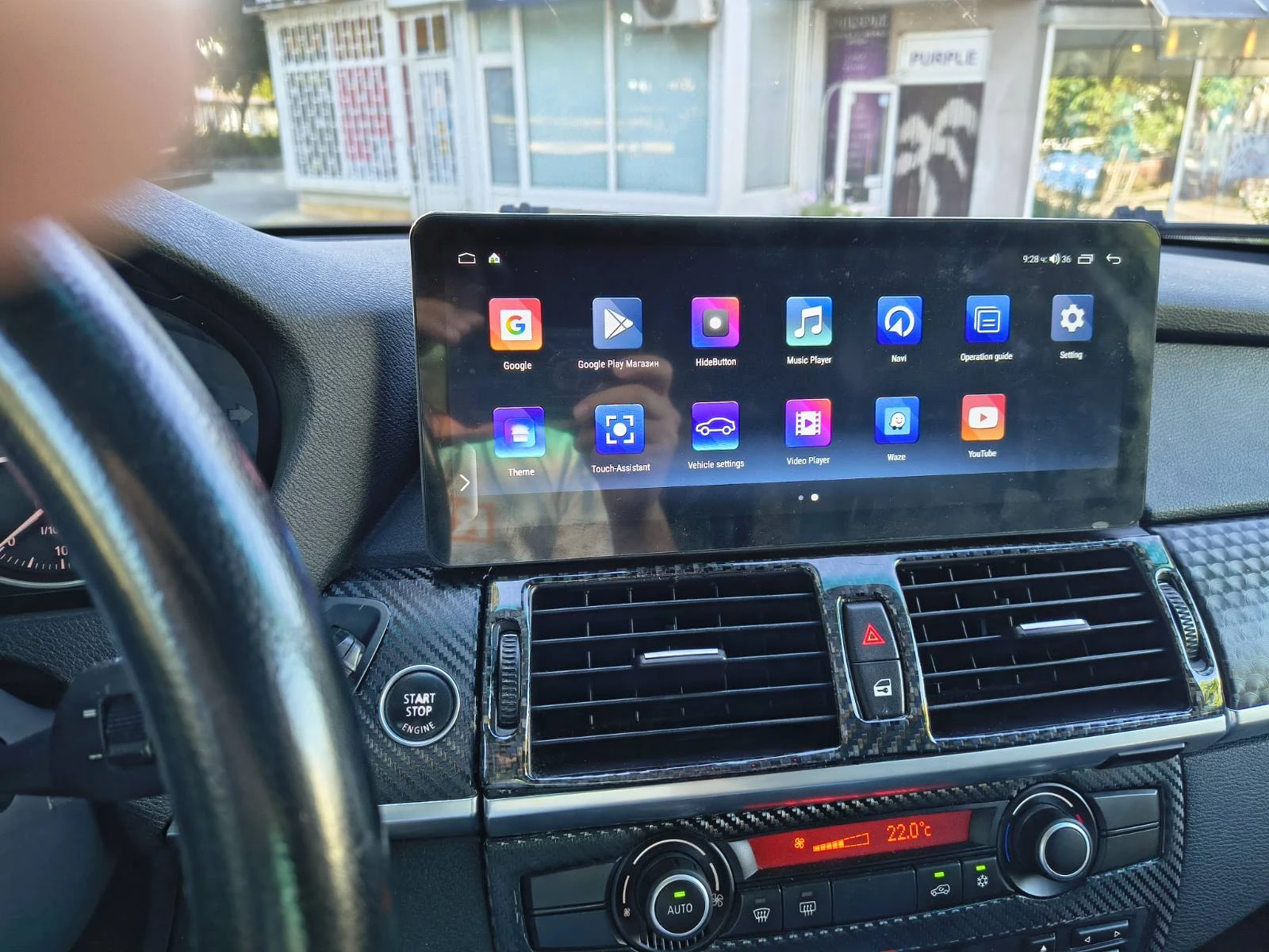 BMW X5   | Mobile.bg   13