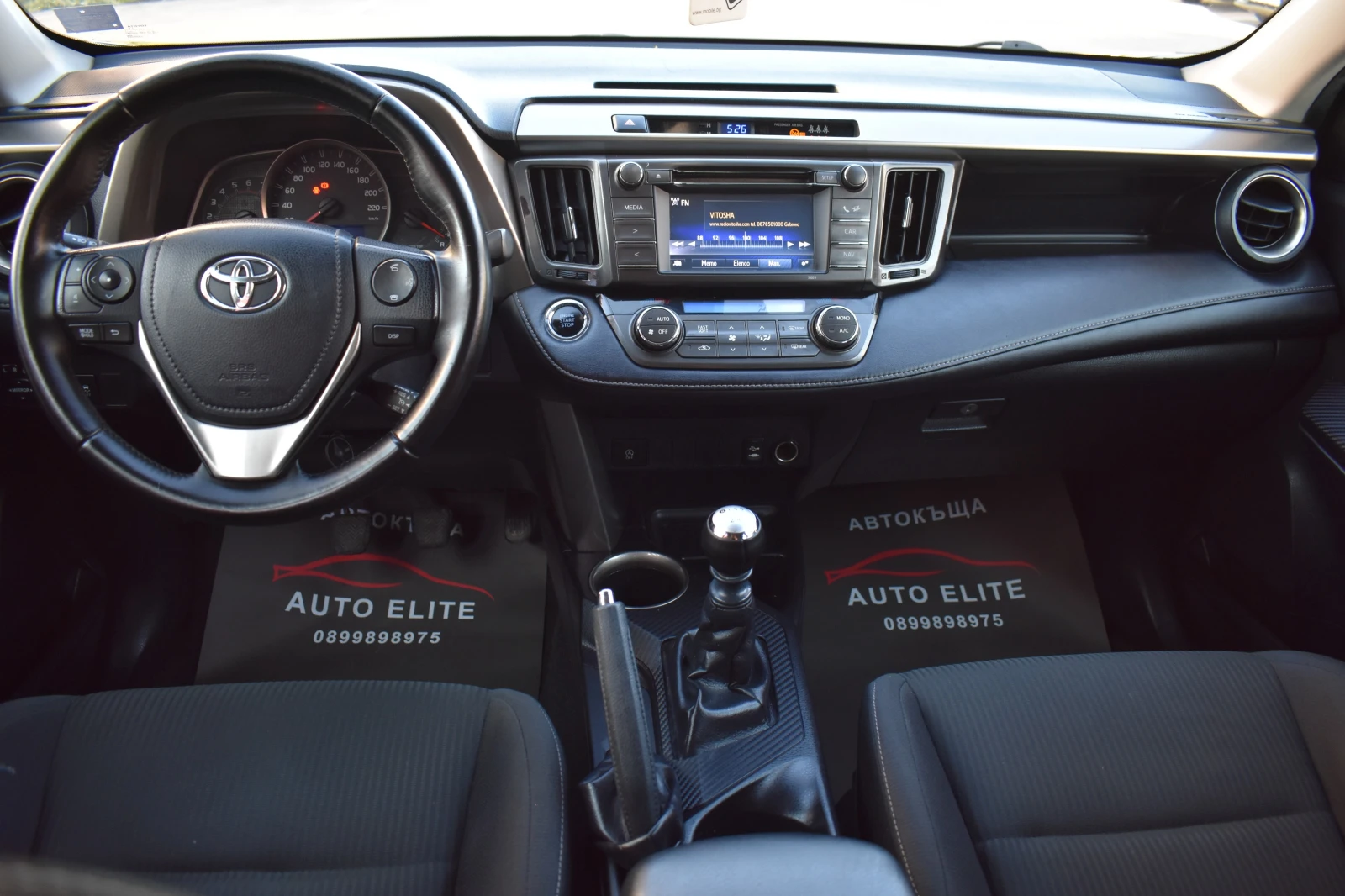 Toyota Rav4 2.0D4D/126kc/KEYLESSGO/ITALY-ОТЛИЧНА!! - изображение 10